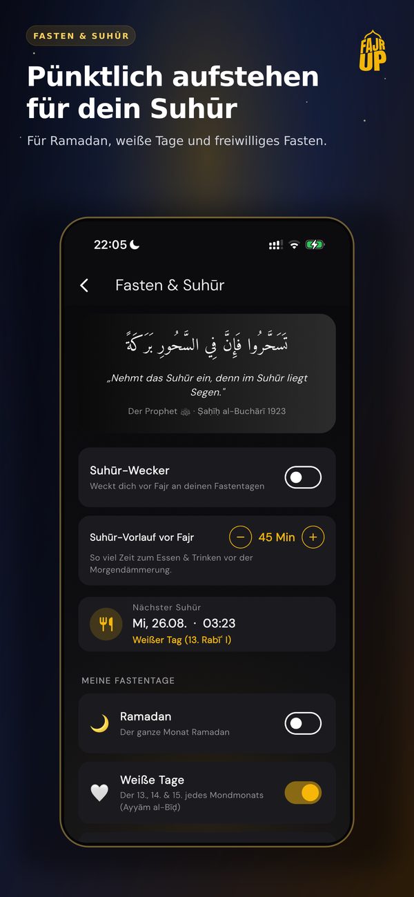 Fasten- und Suhūr-Wecker